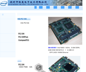 highsci.com: 恒晟嵌入式计算机 - PC/104专业服务商
Pc/104 modules - PC/104plus modules - CompactPCI boards- embedded high performance digital systems for industrial, telecomunication and scientific applications.