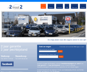 autobudgets.org: Autobudgets - Tweedehandswagens met de service en garantie van een nieuwe wagen.
Autobudgets verkoopt tweedehandswagens met de service en garantie van een nieuwe wagen