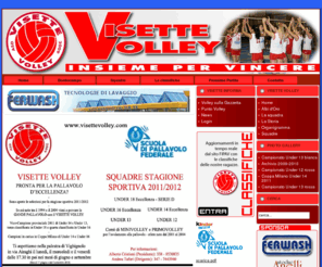 visettevolley.com: ADS Visette Volley - 2009
Il sito della Visette Volley società sportiva di Settimo Milanese e di Vighignolo