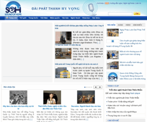 vietsoh.com: Đài Phát thanh Hy Vọng
Tin tức cập nhật về Trung Quốc, văn hóa cổ truyền, khoa học, sức khỏe, ... audio, video, text