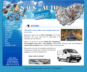 sos-auto.net: sos-auto.net - Accueil - SOS Auto , Mécanicien à domicile situé à Saint Mariens (33) 
sos-auto.net - SOS Auto , Mécanicien à domicile situé à Saint Mariens (33) - Accueil