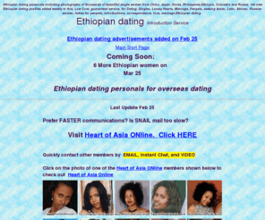 ethiopian american dating site