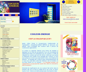 colorscoop.com: Langage et symbolique des couleurs
L'école des couleurs de William Berton, langage et symbolique de la couleur pour l'entreprise, le relooking, connaissance de soi, décoration, habitat, développement personnel