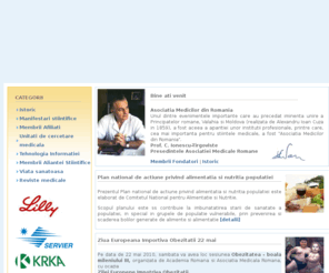 amrorg.ro: Asociatia medicala romana - Prima pagina
Asociatia medicala romana - Prima pagina: amr