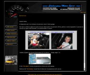 elaborationmotorsport.com: Elaboration Motor Sport
Sito dedicato a chi vuole una vettura speciale, potente, particolare