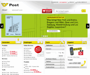 oesterreichische-post.com: Privat  - Post.at
Wenn's wirklich wichtig ist, dann lieber mit der Post.