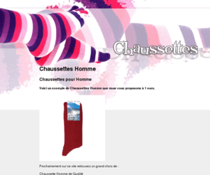 chaussettes-pour-hommes.com: Chaussettes Homme en Vente
La Chaussette Homme au Meilleur Prix pour toute La famille se trouve sur en-chaussettes.fr