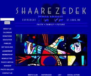 shaarezedek.org: Shaare Zedek Synagogue
