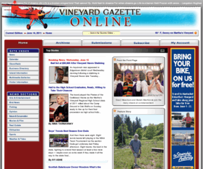 mvgazette.com: Vineyard Gazette Online
Martha's Vineyard's Newspaper of Record since 1846.