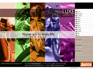 luxe-motorcycle.com: Luxe 【| SR400 | SR500 | XS650 | W650 |などのバイクカスタムショップ】
Just another WordPress weblog