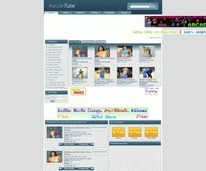 FSI+Blog+IP fsiblog,fsi blogs,fsi blog hindi,fsi blogspot,fsiblogspot.com,fsiblog ...