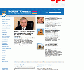 Новости о вооруженных силах россии