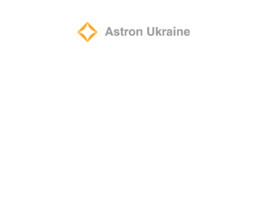 astron-ukraine.com: Astron Ukraine
Astron Ukraine
