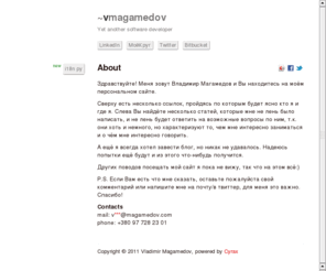 magamedov.com: vmagamedov - About
