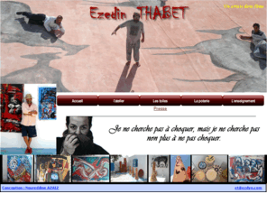 ezdyn.com: Accueil
"Artiste" "Tunisie" "Azdin" "Peinture" "Poterie" "AZAIZ"