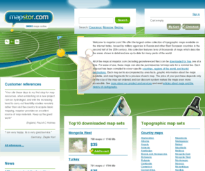 mapstor.com: Digital topographic maps download - mapstor.com
Buy or free download 38000 georeferenced digital topographic maps covering the world and popular travel regions