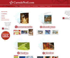 cartedenoel.com: Cartes de Noël - Cartes corporatives
www.CartedeNoel.com offre une vaste sélection de cartes de Noël corporatives et de cartes pour toutes occasions.
