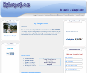 mybargarh.com: Bargarh | Bargarh information | Bargarh online community
An information portal of Bargarh district. Join the online community and chat with your friends in Bargarh. 