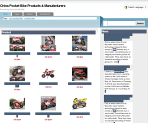 china-pocket-bike.com: china pocket bike
Everything About pocket bike