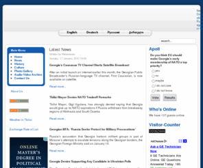 allgeo.org: Welcome to Allgeo.org
Provides news and information about Georgia