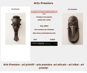 artspremier.com: Arts premiers, art primitif, arts premiers
Arts Premiers, Art primitif, arts premiers