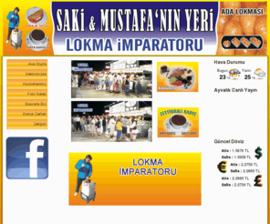 adalokmasi.com: ADA LOKMASI ZEYTİN DALI CAFE
 