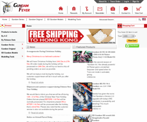 gundam-models.com: Buy Gundam Model, Figure and Tools at Gundam-Fever.com
We sell all Bandai Gundam Models, figure and tools. Shipping to world wide!