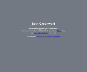 sethgreenwald.com: Seth Greenwald :: Photographer :: Educator :: Editor :: NYC
Seth Greenwald: photographer, educator and photo editor, based in New York City.