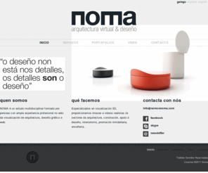 somosnoma.com: Noma | arquitectura virtual & diseño
arquitectura virtual & diseño