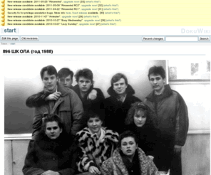 896school.com: start    [DokuWiki]
