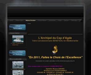 archipelducapdagde.com: Bienvenue
Archipel du Cap d'Agde Bienvenue