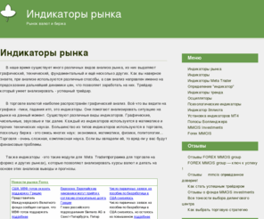 Mmcis investments forex