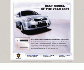 proton.com: Proton Holdings Berhad
