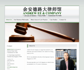 andreweelegal.com: Andrew Ee & Company | About Us
Andrew Ee & Company