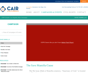 savemamilla.com: CAIR CALIFORNIA | Greater Los Angeles Area > Campaign > Save Mamilla
