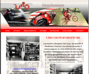 urio.it: URIO Motoforniture
