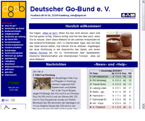 dgob.de: Deutscher Go-Bund e.V.
Website des Deutschen Go-Bundes