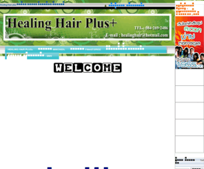 hlhplus.com: Healing Hair plus ผมร่วง ผมบาง ศีรษะล้าน รักษาได้ .:: [Powered by Siam2Web.com]
siam2web.com,เว็บไซต์สำเร็จรูป,ฟรีเว็บไซต์,ทำเว็บไซต์,สร้างเว็บไซต์