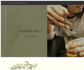 q-arte.com: quattro arte　[クワトロアルテ]　オフィシャルサイト　／　シルバーアクセサリー
シルバーアクセサリーブランドquattro arte（クワトロアルテ）のオフィシャルサイトです。