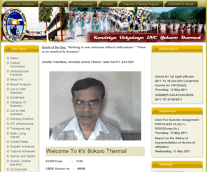 kvbokarothermal.org: Welcome to Kendriya Vidyalaya DVC Bokaro Thermal
Kendriya Vidyalaya Ratlam, Site designed & hosted by suryanandan.net