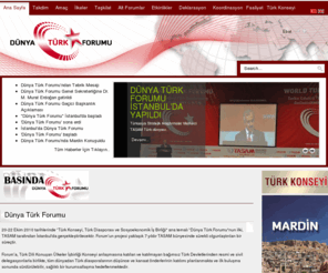 worldturkishforum.org: Dünya Türk Forumu - Ana Sayfa
Dünya Türk Forumu. Turkish World Forum.