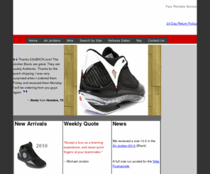 23 is back shoe release dates