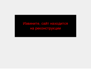 ker.ru: УК КЭР-Холдинг
КамЭнергоРемонт — одно из крупнейших энергоремонтных предприятий Республики Татарстан, специализирующееся на строительно-монтажных, ремонтных и пуско-наладочных работах на основном и вспомогательном энергетическом оборудовании на предприятиях энергосистемы, объектах нефтепереработки и нефтехимической промышленности.