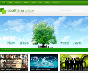 isipathanaonline.info: Isipathana College Online Information Centre
Isipathana College Online Information Centre.