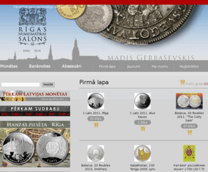 rns.lv: Pirmā lapa / Rīgas Numismātikas salons
