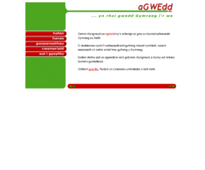 agwedd.com: aGWEdd ::: cwmni rhyngrwyd Cymraeg ::: yn rhoi gwedd Gymraeg i'r we
Cwmni rhyngrwyd Cymraeg ei iaith yw agwedd sy'n rhoi gwedd Gymraeg i'r we