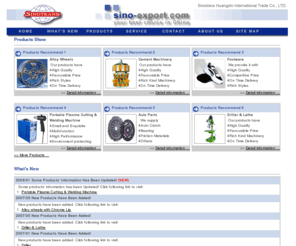 sino-export.com: Welcome to Sinotrans Huangshi International Trade Co.
