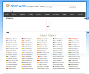 diccionario-espanol.net: Diccionario español inglés en línea | Traductor español inglés | Espanol - Ingles
Diccionario español en línea gratuito