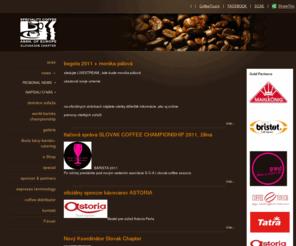 scae.biz: www.scae.biz
