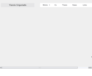 ygrigoriadis.com: Yiannis Grigoriais
Yiannis Grigoriadis home page